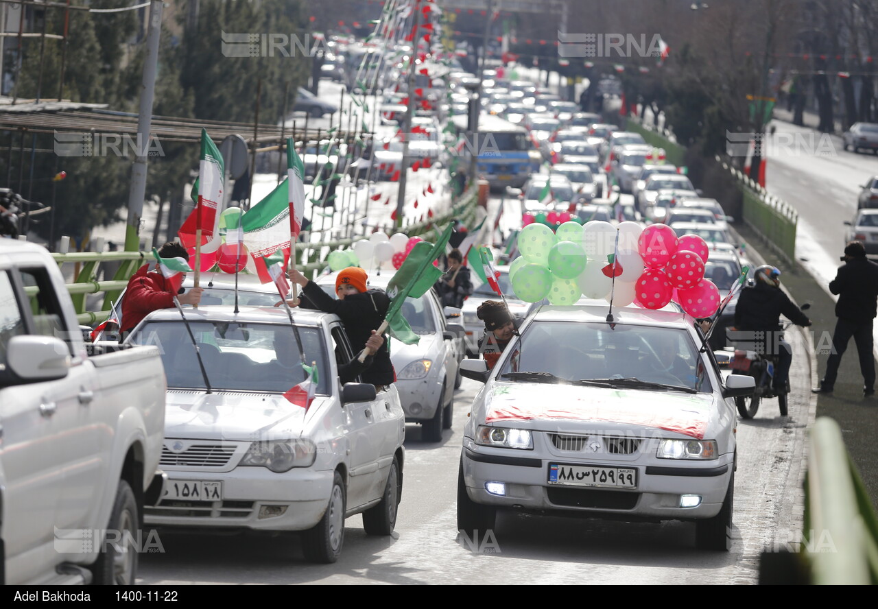 حضور دهه نودی‌ های همدان در جشن انقلاب