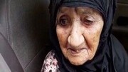 Oldest Bushehri woman dies aged 112