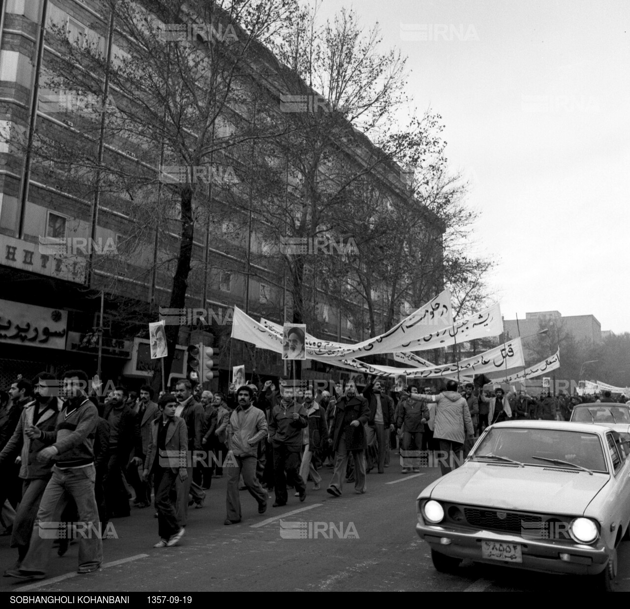 راهپیمایی مردم تهران در روز تاسوعا سال 1357