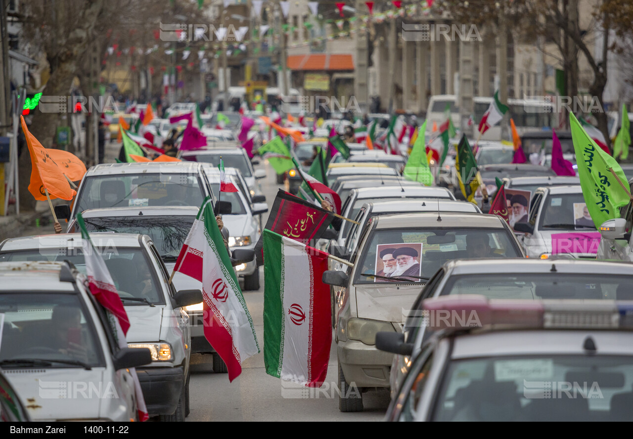 چهل و سومین سالگرد پیروزی انقلاب در کرمانشاه