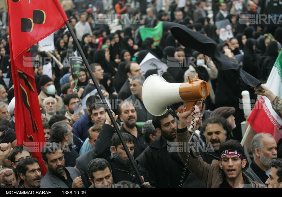 راهپیمایی مردم تهران در اعتراض به هتک حرمت روز عاشورا