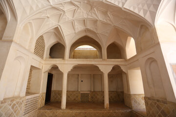 Kashan, City of Historical Houses