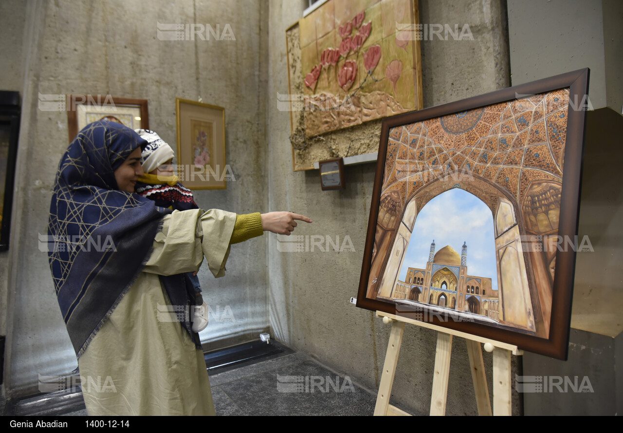 نمایشگاه تجسم آغاز در برج آزادی