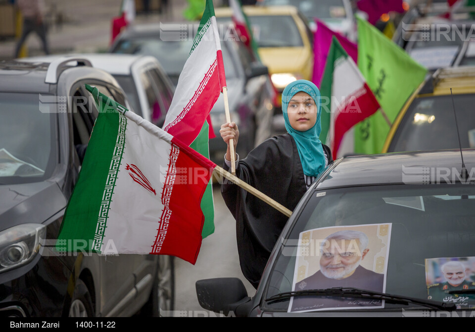 حضور دهه نودی‌ های کرمانشاه در جشن انقلاب