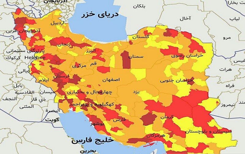 چهاردهم اردیبهشت و مهمترین اخبار کرونایی استان‌ها