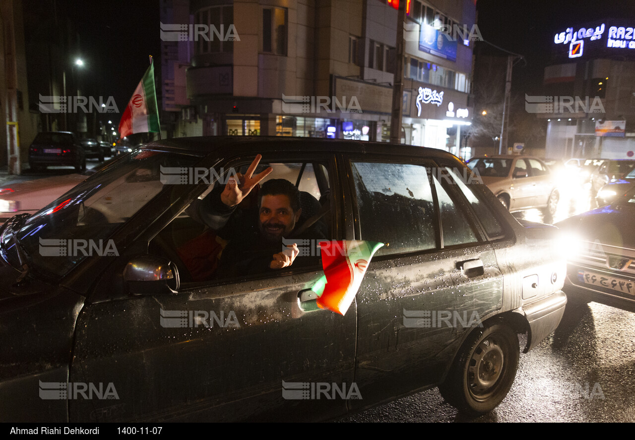 شادی مردم شهرکرد پس از صعود ایران به جام جهانی قطر