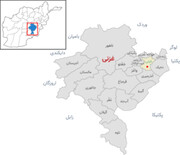 کمیسیون حقوق بشر  افغانستان :طالبان در غزنی مرتکب جنایت جنگی شد 