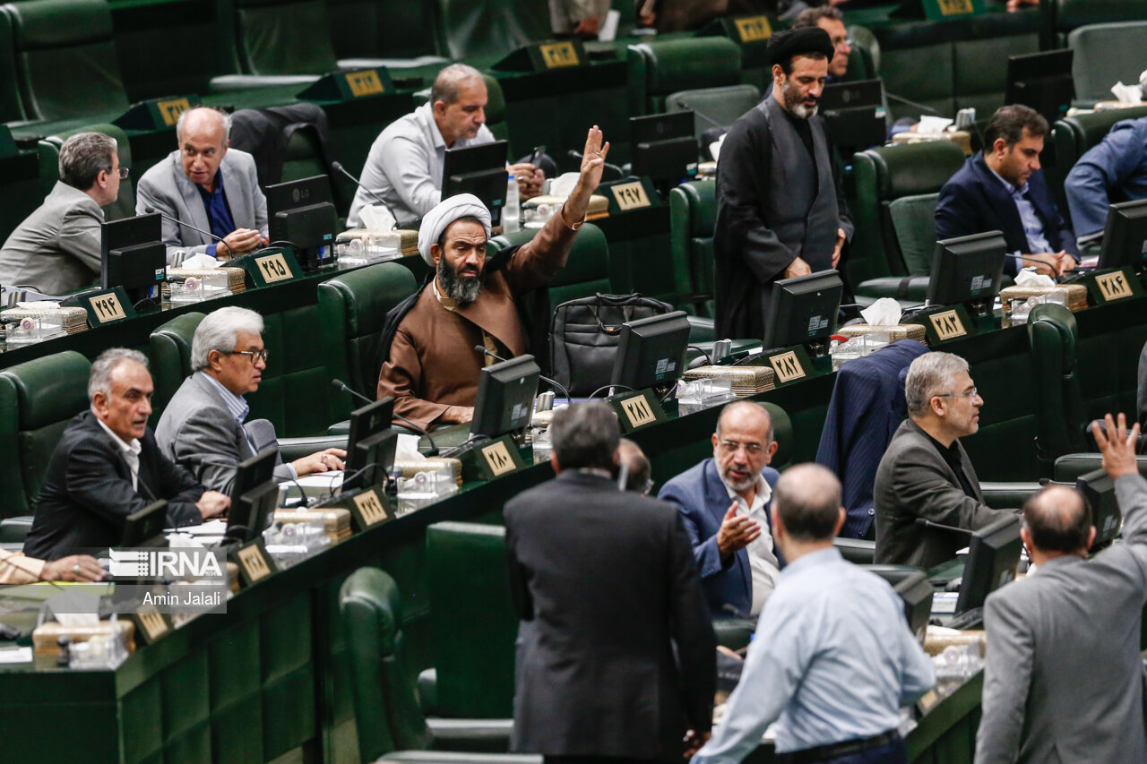 جلسه علنی مجلس شورای اسلامی- ۱۴ مرداد ۱۴۰۳