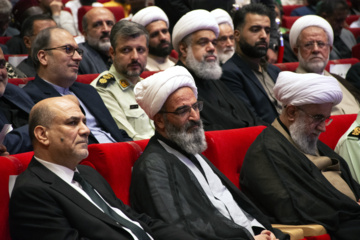 Mujahideen in exile conference