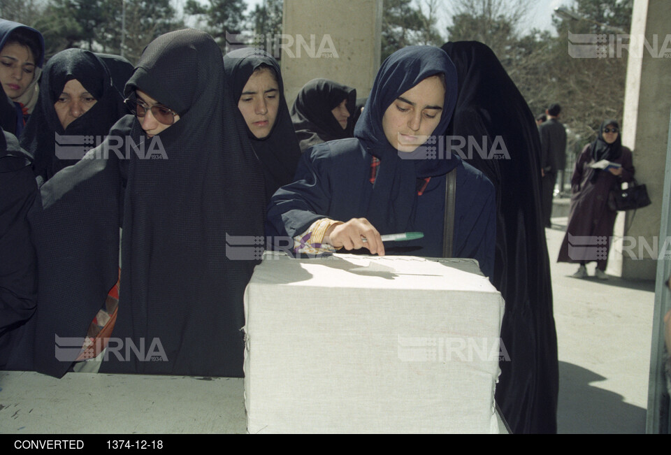 انتخابات مجلس پنجم شورای اسلامی