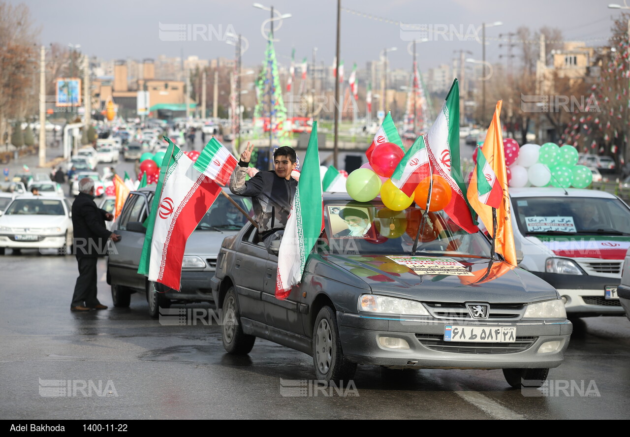 حضور دهه نودی‌ های همدان در جشن انقلاب