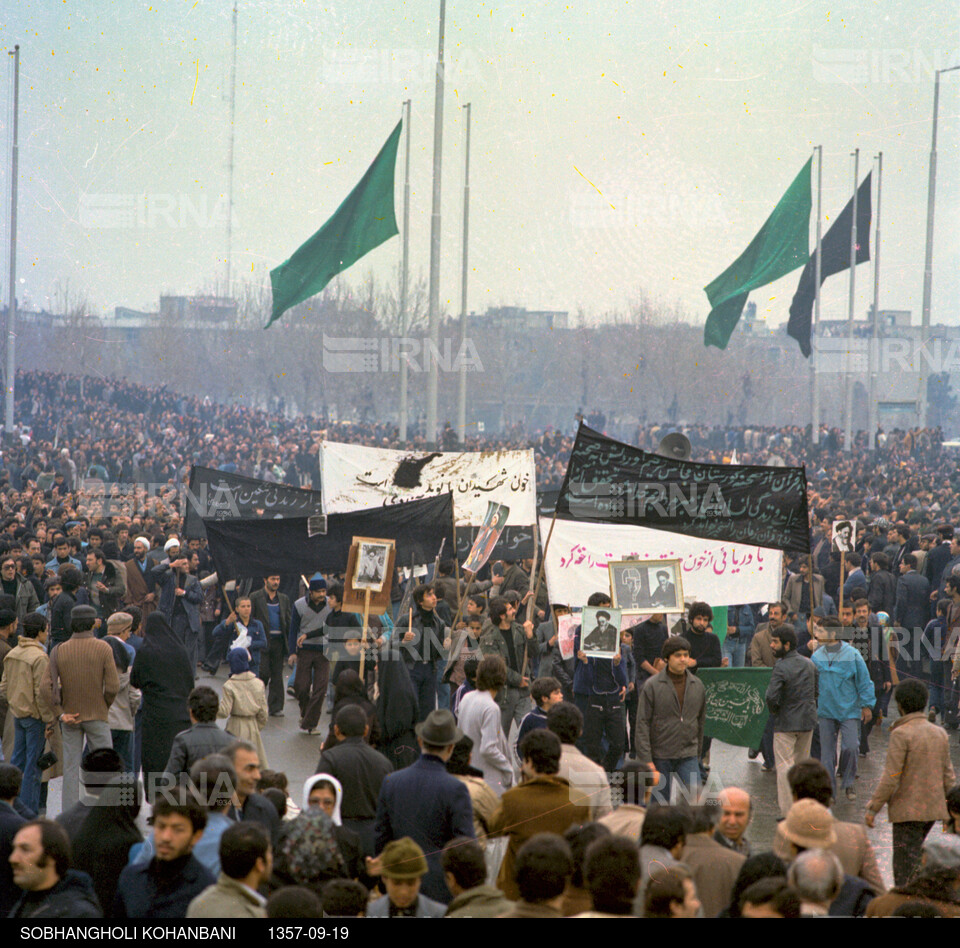 راهپیمایی مردم تهران در روز تاسوعا سال 1357