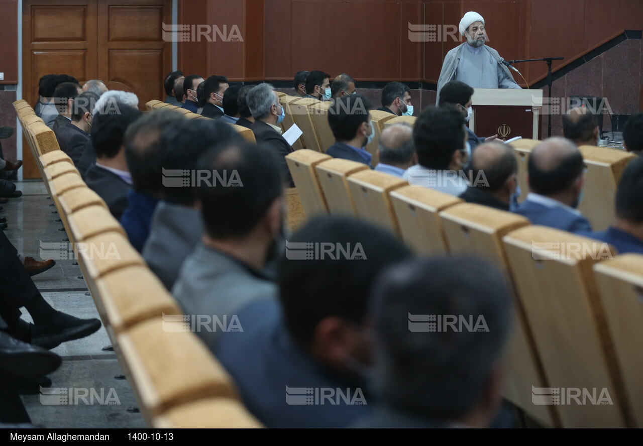 دادگاه رسیدگی به مطالبات خسارات شهادت سردار قاسم سلیمانی