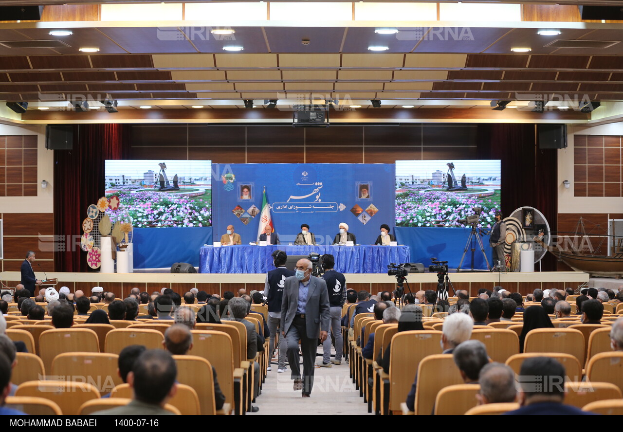 جلسه شورای اداری در استان بوشهر و نشست خبری رئیس جمهور