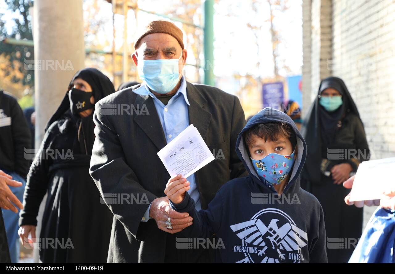 سفر رییس جمهوری به استان لرستان - نامه‌ به رییس‌جمهوری