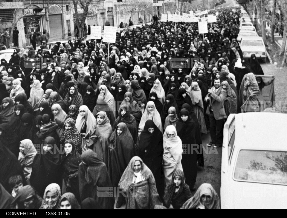 راهپیمایی مردم کرمان در حمایت از امام و جمهوری اسلامی