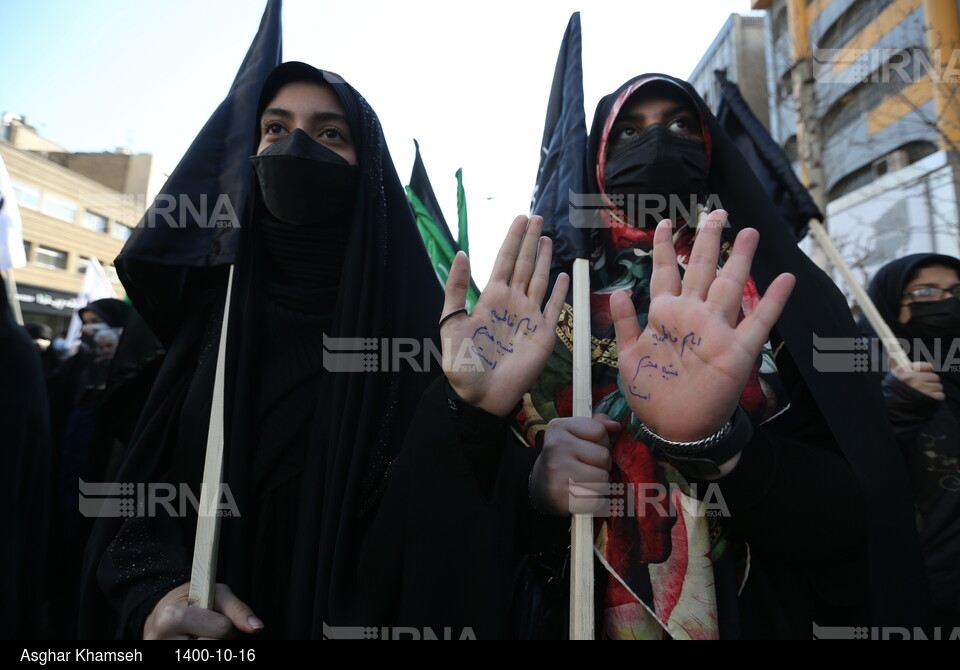 دسته عزاداری دختران انقلاب