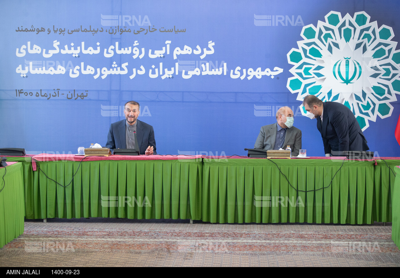 چهارمین روز گردهمایی روسای نمایندگی های ایران در کشورهای همسایه