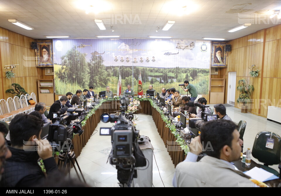 نشست خبری فرمانده هوانیروز ارتش جمهوری اسلامی ایران