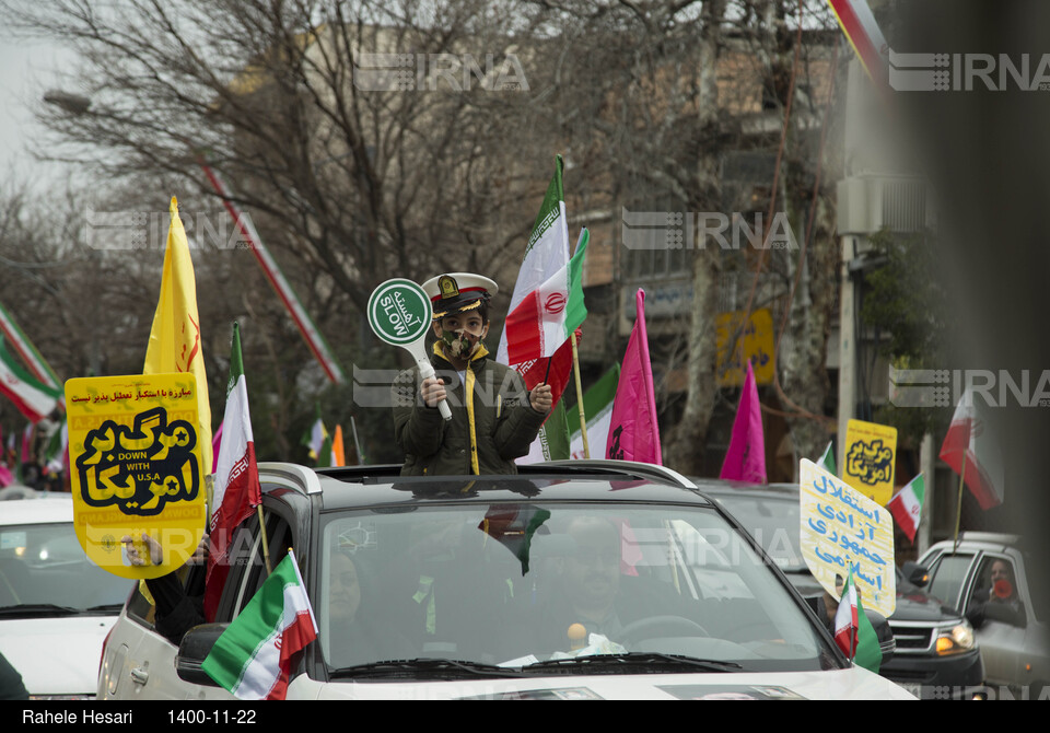 حضور دهه نودی‌ های گرگان در جشن انقلاب