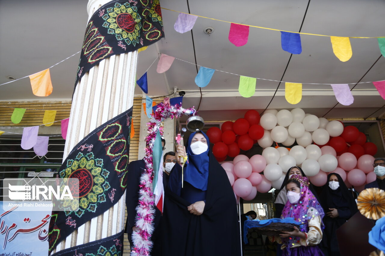 مدارس چهارمحال و بختیاری در جشن شکوفه‌ها میزبان ۲۱هزار نوآموز شدند