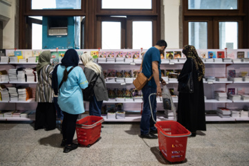 X Exposición de Papelería Iraní en Teherán