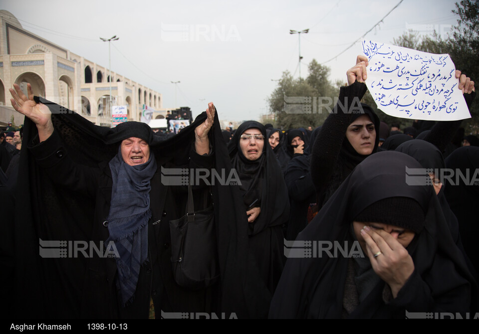 راهپیمایی مردم تهران در پی شهادت سردار سپهبد قاسم سلیمانی