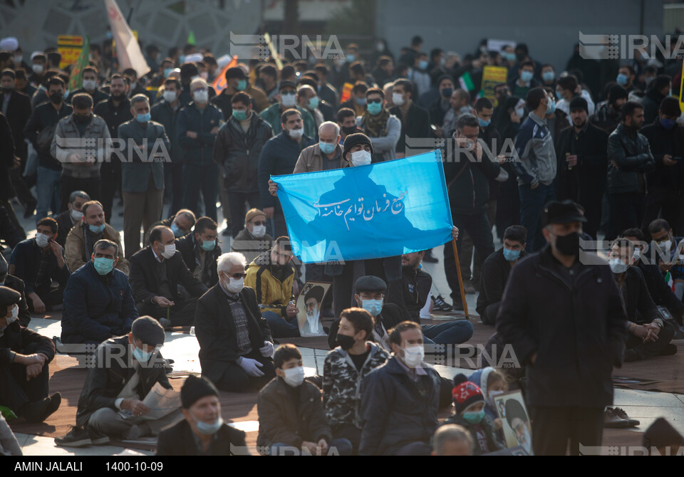 گرامیداشت حماسه ۹ دی در تهران