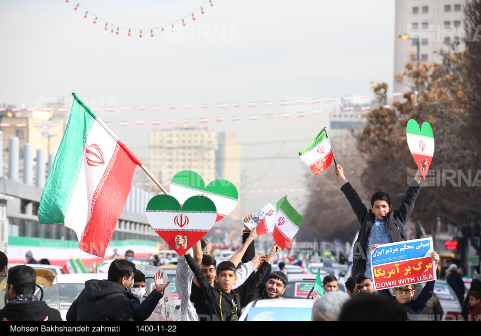 حضور دهه نودی‌ های مشهد در جشن انقلاب