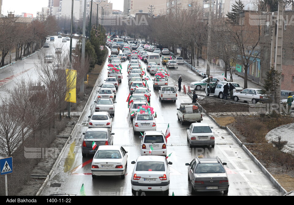 چهل و سومین سالگرد پیروزی انقلاب در همدان