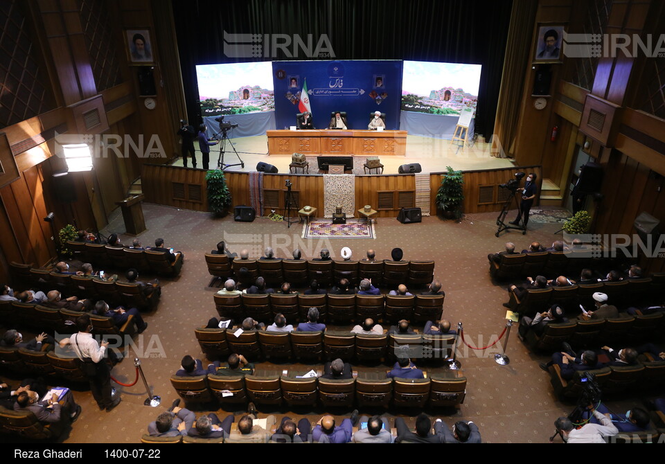 سفر رئیس جمهوری به استان فارس - جلسه شورای اداری استان فارس