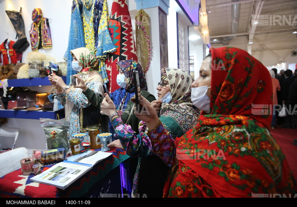 پانزدهمین نمایشگاه بین‌المللی گردشگری