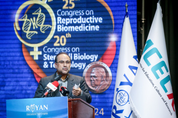 Le 25e congrès sur la biomédecine reproductive en Iran 