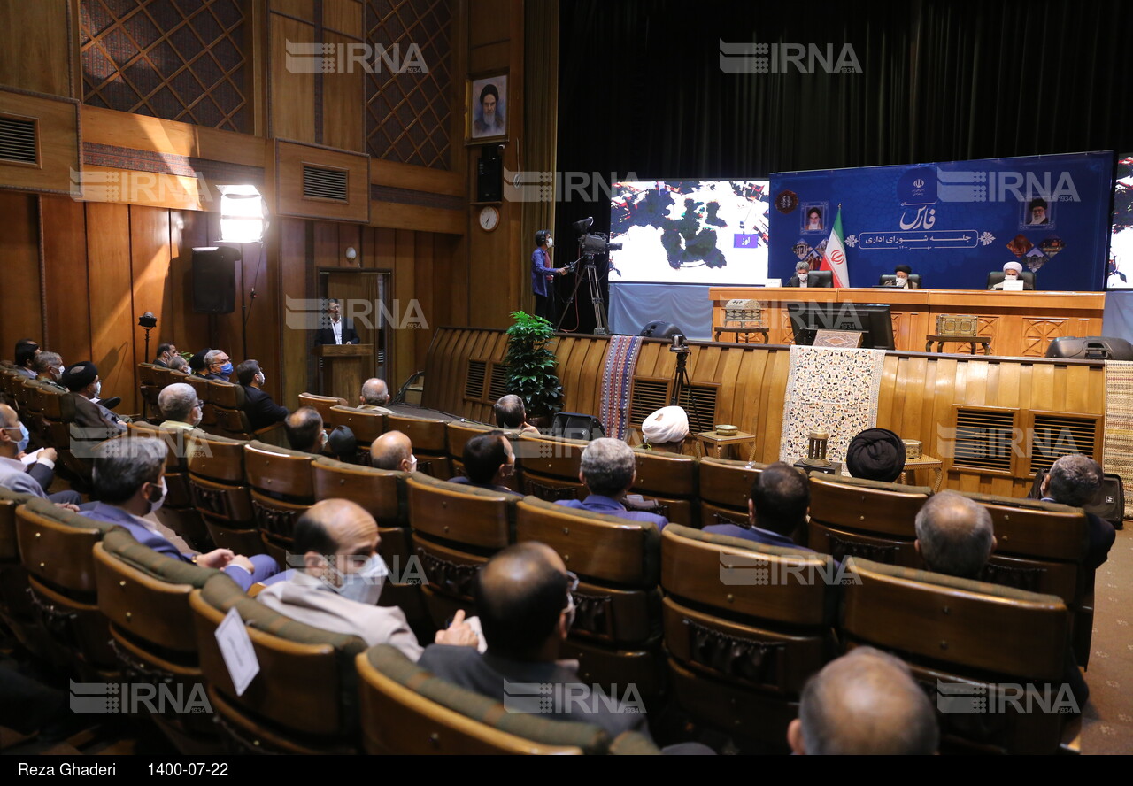 سفر رئیس جمهوری به استان فارس - جلسه شورای اداری استان فارس