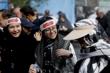 Arbaeen mourners hold rally