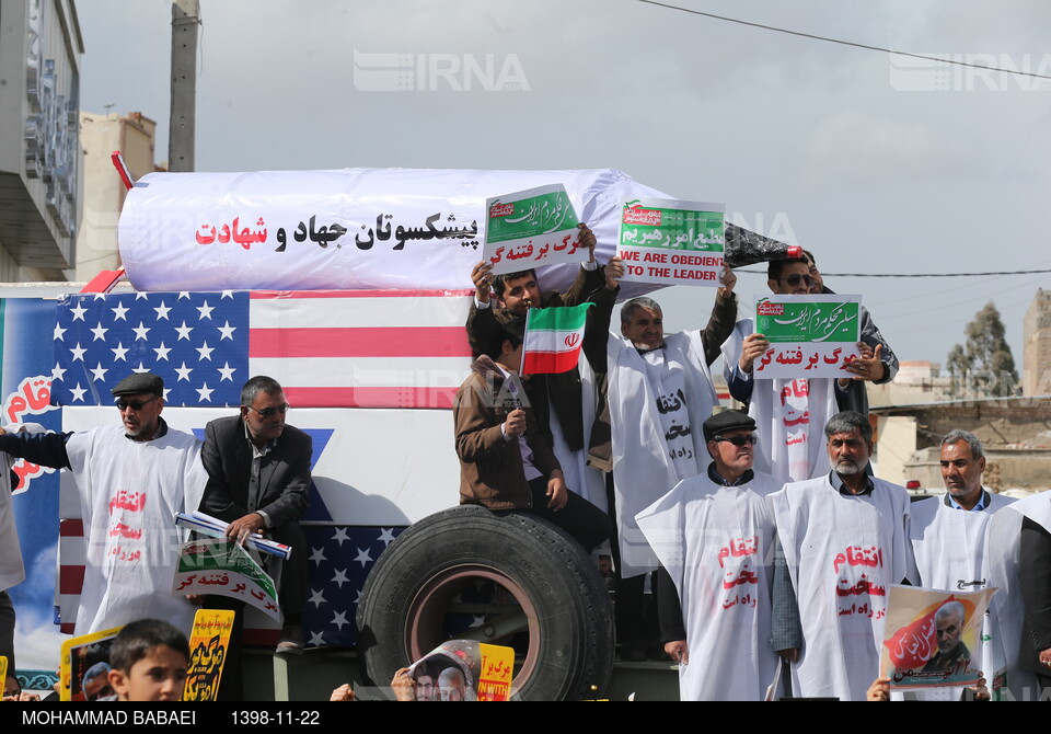 سفر معاون اول رئیس جمهوری به سیستان و بلوچستان