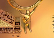 Iran’s Cinema Verite festival sees global interest