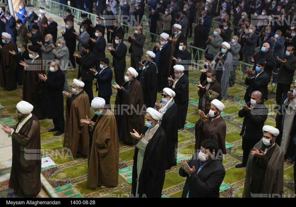 نماز عبادی - سیاسی جمعه تهران 28 آبان 1400