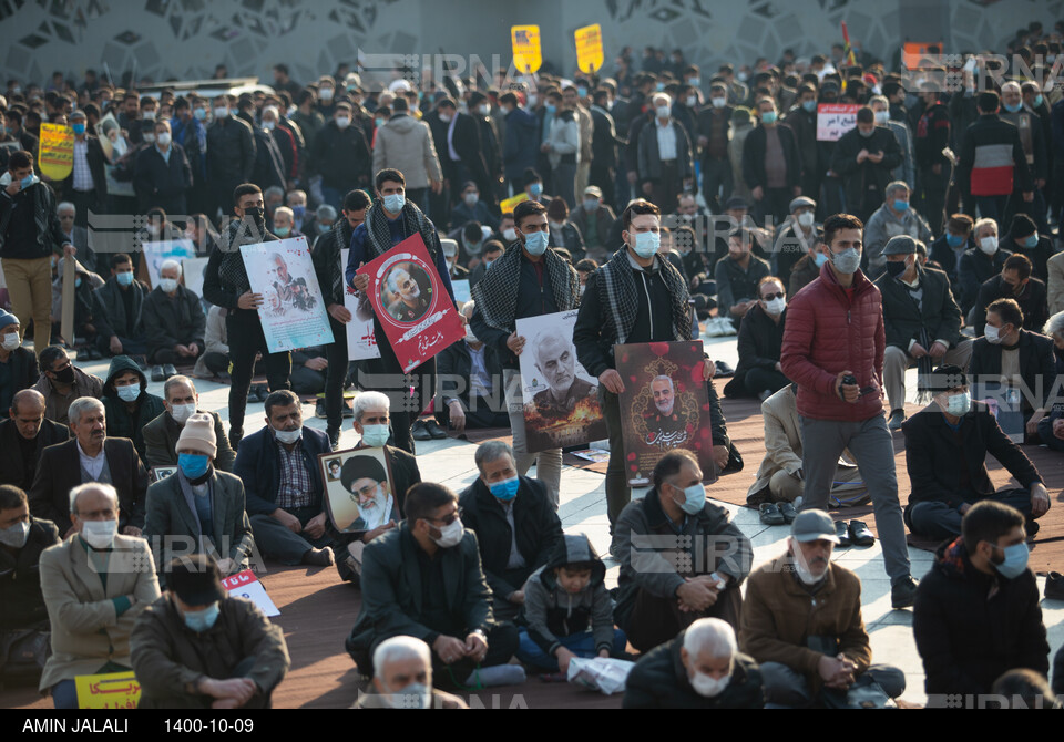 گرامیداشت حماسه ۹ دی در تهران