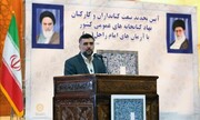 کتاب باید در صدر دغدغه‌های مردم قرار بگیرد