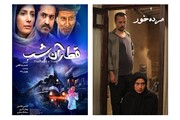 ۲ جایزه سینمای ایران از جشنواره دهلی‌نو