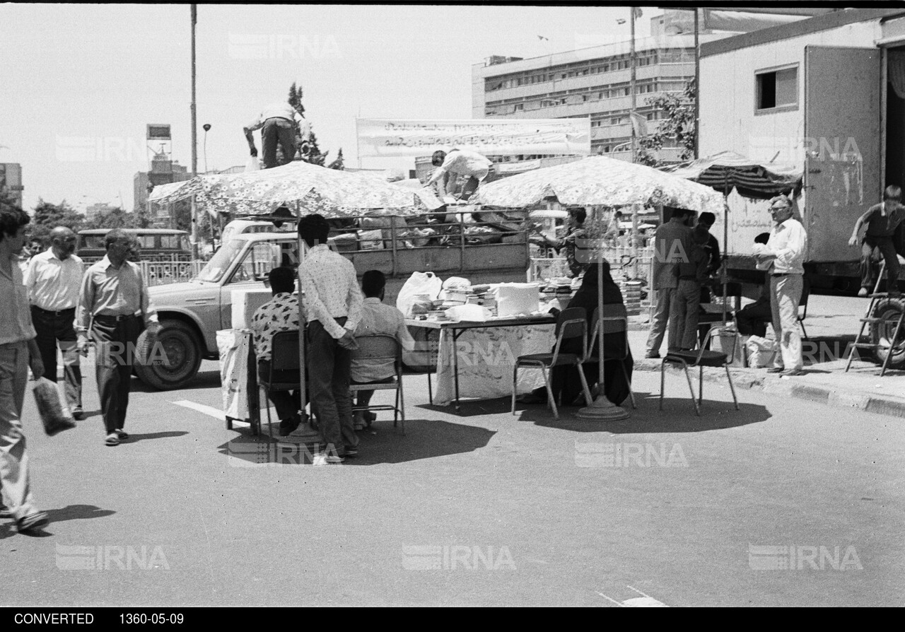 راهپیمایی روز قدس در تهران 10 مرداد 1360