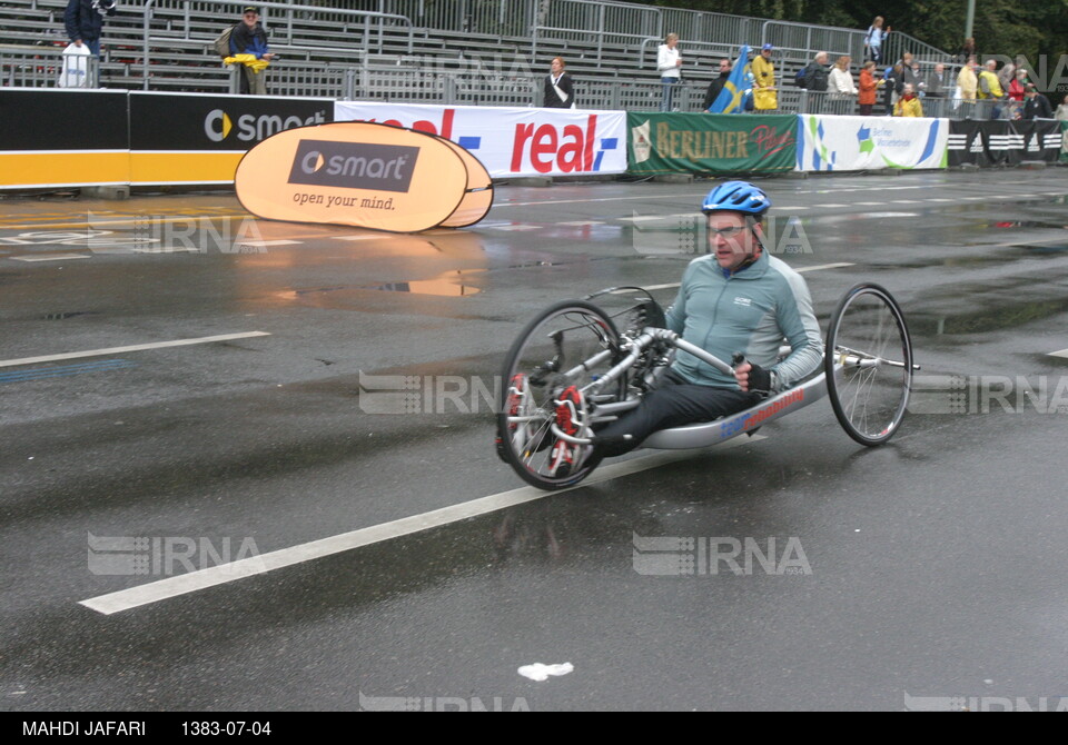 یکروز در شهر برلین پایتخت آلمان - مسابقه دوچرخه سواری ویژه معلولان
