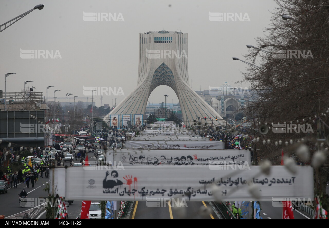 چهل و سومین جشن ایستادگی و استواری ایرانیان (۱)