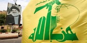 تسلیت حزب‌الله به مناسبت درگذشت حجت‌الاسلام محتشمی‌پور