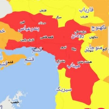 بندرعباس و چهار شهر هرمزگان به وضعیت قرمز کرونا بازگشتند