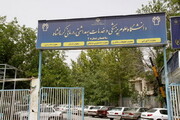 6 عضو هیات علمی دانشگاه علوم پزشکی کرمانشاه ارتقا یافتند