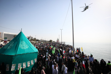 L'Iran célèbre le 46e anniversaire de la Révolution islamique