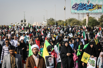 L'Iran célèbre le 46e anniversaire de la Révolution islamique