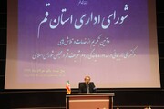 لاریجانی در مراسم تودیع در قم: کرونا داغ بیکاری را عمیق و سوزان‌تر کرد